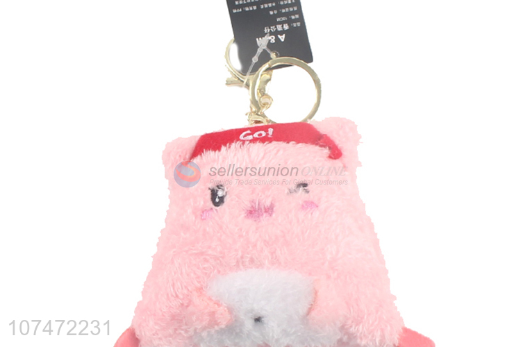 Newest Cartoon Pig Plush Doll Key Chain Fashion Accessories