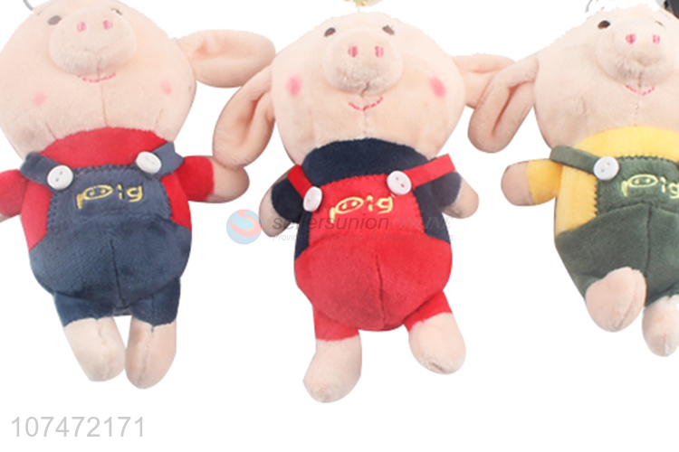 Latest Stuffed Plush Doll Pig Key Chain Cartoon Pendant