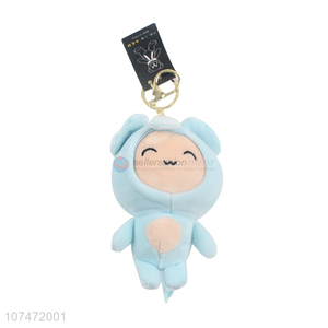 Factory Price Stuffed Plush Doll Keychain Bag Pendant