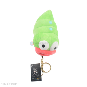 Cartoon Caterpillar Stuffed Toy Pendant Keychain