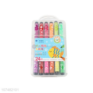 New Design 24 Colors Washable Water Color Pen Set