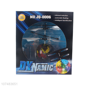 High quality RC infrared induction flying ball with led flashing light