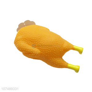 High Quality Simulation Roast Chicken Shape Chew Toy For Pet