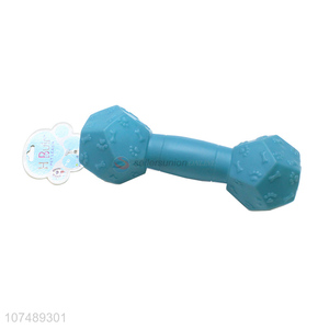 New Design Simulation Barbell Squeaky Sound Pet Toy