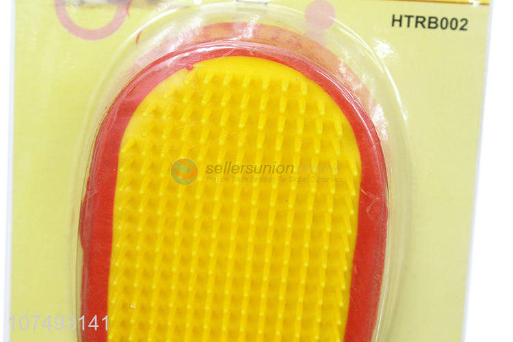 High Quality Plastic Pet Bath Massage Brush