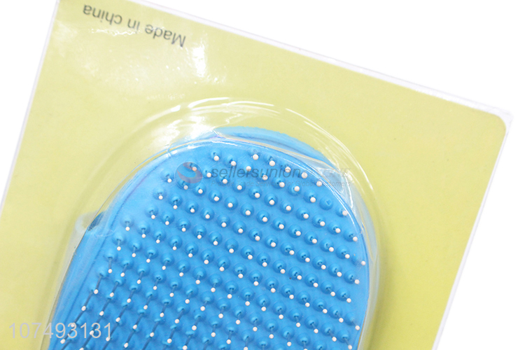 Wholesale Pet Bath Massage Brush Pet Grooming Brush