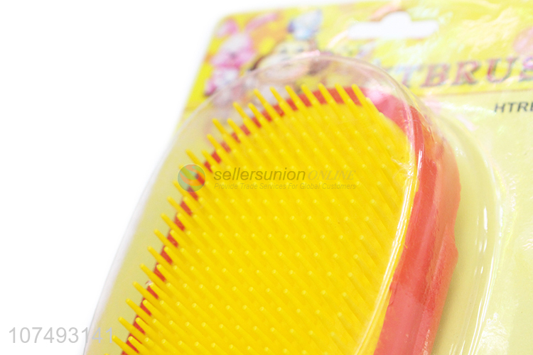 High Quality Plastic Pet Bath Massage Brush