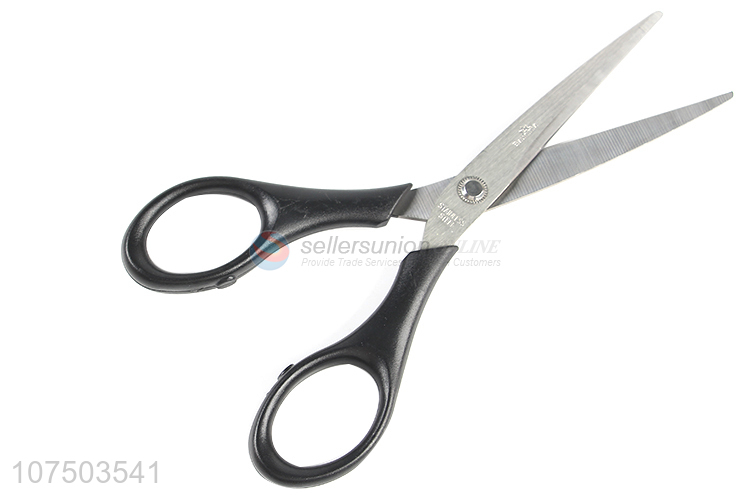 High Quality Multipurpose Office 8.5 Inch Stainless Steel Scissors