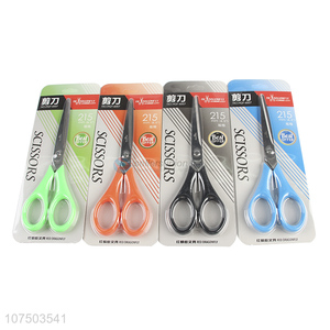 High Quality Multipurpose Office 8.5 Inch Stainless Steel Scissors