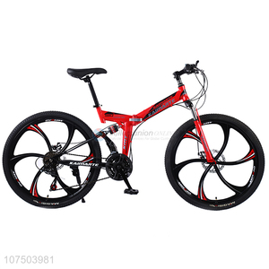 Manufacturer Wholesale 21 Speed Mountain Bike Bicycle