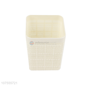 Good Quality Household Plastic Basket Fashion Storage Basket