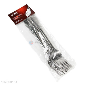 Delicate Design Household Meal Fork Fashion Tableware