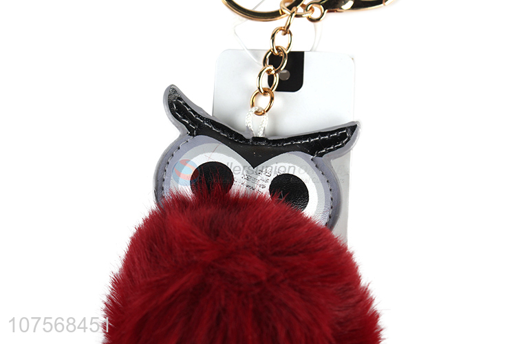 Factory price plush bag pendant pom pom key chain owl key chain