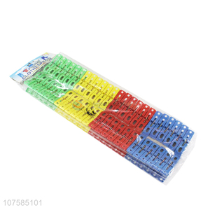 Best Sale Plastic Clothes Peg Clip Cheap Clothespins