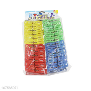 Hot Selling Plastic Clothespins Colorful Plastic Clip