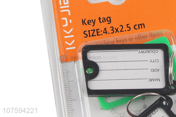 China factory rectangular plastic key tag key card key chain