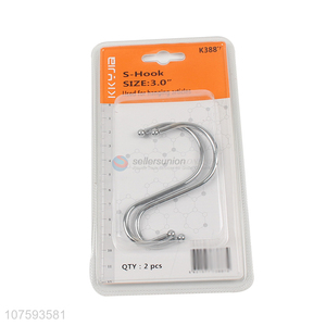 Low price 3inch metal s hook iron s hook for kitchen