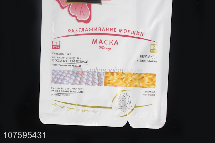 Suitable Price Placenta Face And Neck Mask With A Pearl Powders