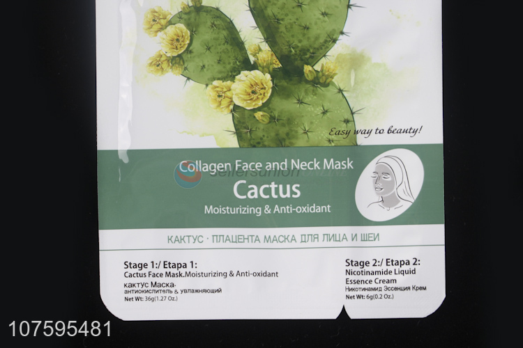 High Sales Collagen Face And Neck Mask Cactus Moisturizing Mask