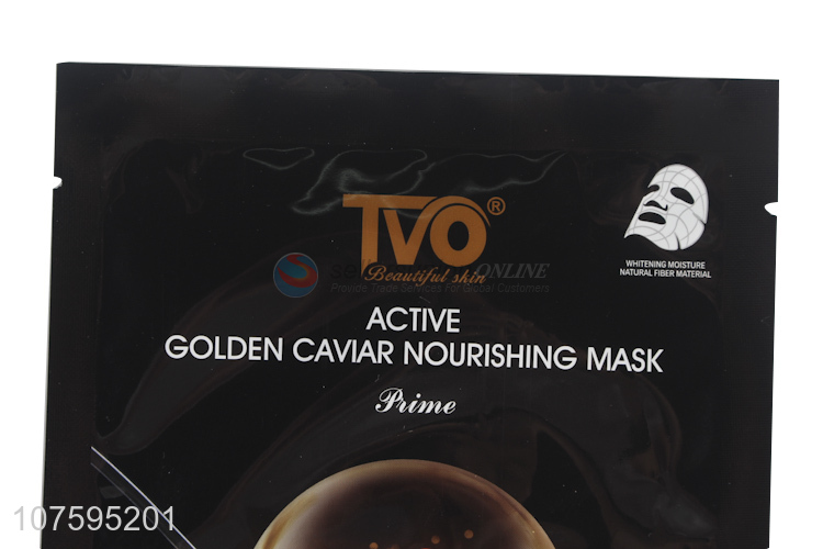 New Product Active Golden Caviar Nourishing Facial Mask