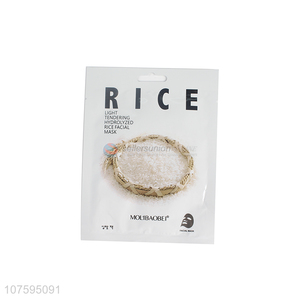 Premium Quality Light Tendering Hydrolyzed Rice Facial Mask