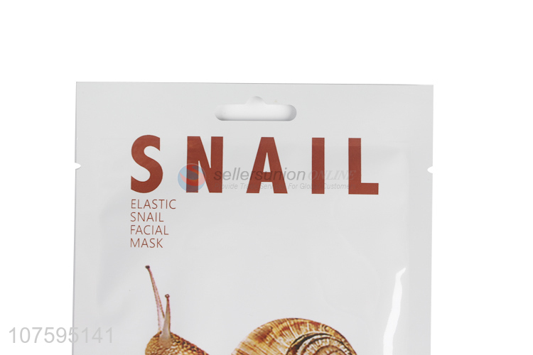 Hot Selling Elastic Snail Facial Mask Moisturizing Mask