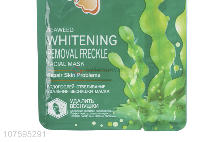 Suitable Price Seaweed Whitening Removal Freckle Facial Mask