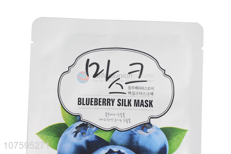 Premium Quality Blueberry Silk Mask Moisturizing Hydration Mask