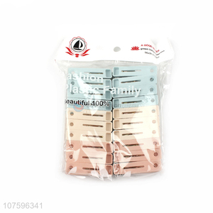 New Product Plastic Clothespins Household Multifunction Clothes Pegs