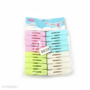 Low Price Household Multicolor Plastic Clothes Pegs Laundry Pegs