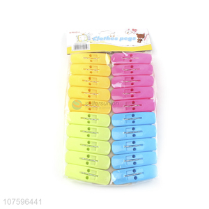 Factory Wholesale Colorful Plastic Clothes Pegs Best Durable Clothespins