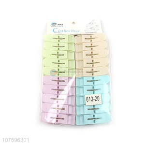 Wholesale Price Multifunction Household Laundry Plastic Clothespins