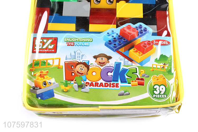 Factory price 39pcs plastic building blocks toy for kids