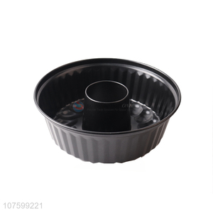 Fashion Bakeware Chiffon Cake Mold Oven Tray Round Cake Mould