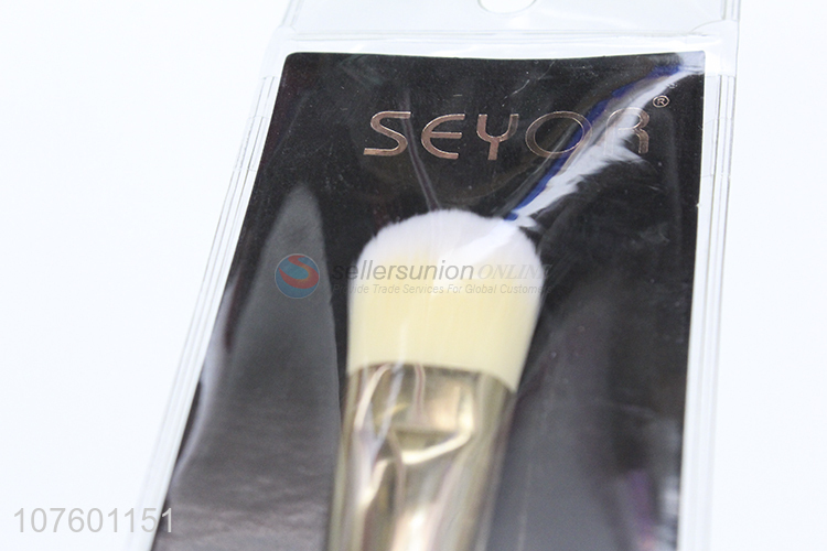 High Quality Soft Double Makeup Foundation Brush