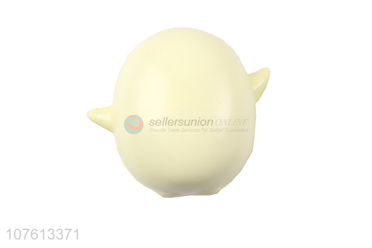 Cuet Chick Shape Vent Toy Slow Rebound Toy