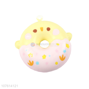 High value Cute chick shape slow rebound toy