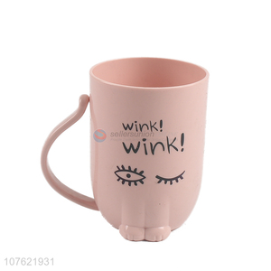 New arrival creative plastic water cup tooth mug washing cup