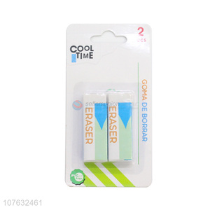 Wholesale Office School Stationery 2 Piece Eraser Set