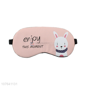 Top seller cartoon dog hot compress ice compress sleep eye mask