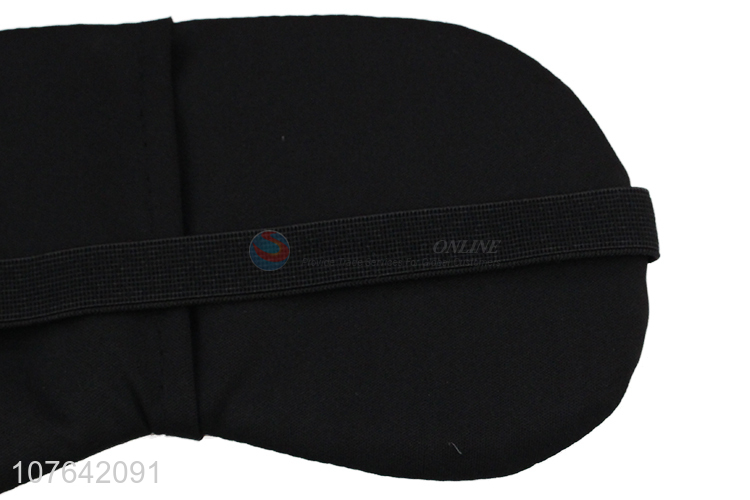 Low price dual-purpose hot compress ice compress sleep eye mask