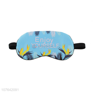 Low price dual-purpose hot compress ice compress sleep eye mask