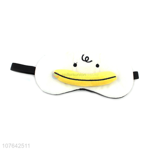 Hot selling hot ice compress eye mask cartoon duck sleep eye mask