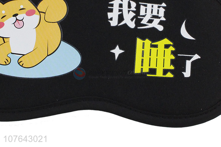 China factory cute hanzi printed ice pack polyester cotton sleep eye mask