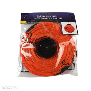 Hot Selling Glow <em>Lantern</em> Paper <em>Lantern</em> For Halloween Decorations