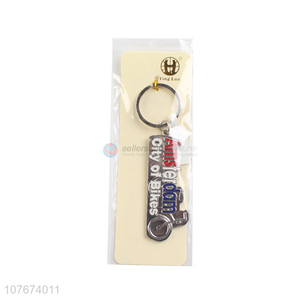 New style good price zinc alloy one ring key chain