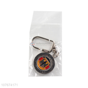 Wholesale high quality metal key chain with low price