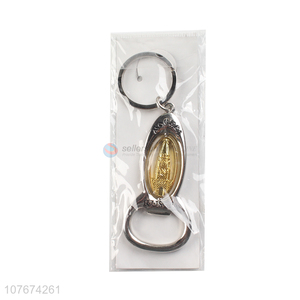 High quality zinc alloy key chain for tourist souvenir