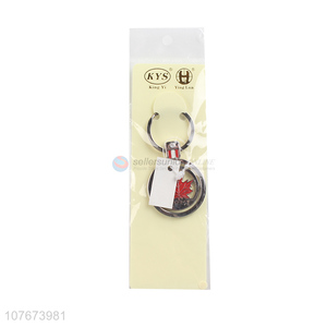 Good quality round two rings key chain with cheap price