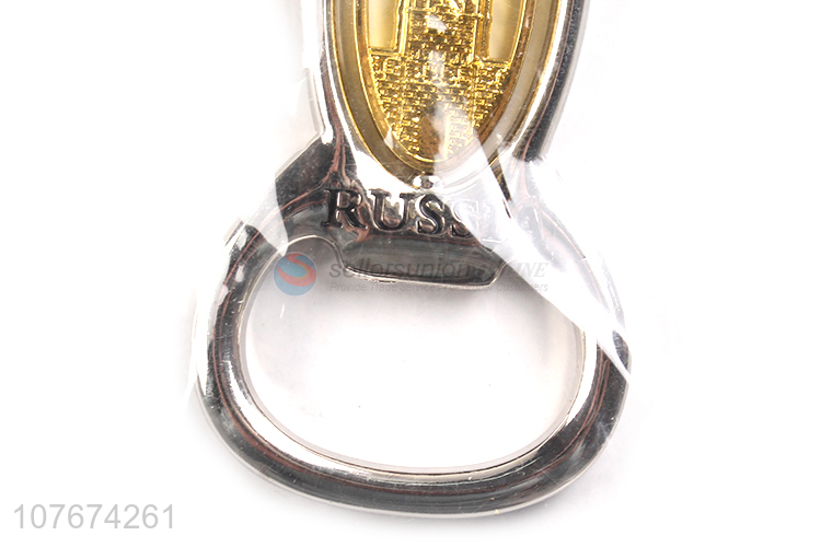 High quality zinc alloy key chain for tourist souvenir